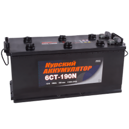 Аккумулятор 6СТ-190 А.ч., п.п., N+, КУРСКИЙ АККУМУЛЯТОР (конус) с переходником под болт