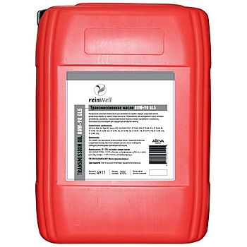 4911 ReinWell Трансмиссионное масло 80W-90 GL5 (20л) 4911 ReinWell Трансмиссионное масло 80W-90 GL5 (20л)