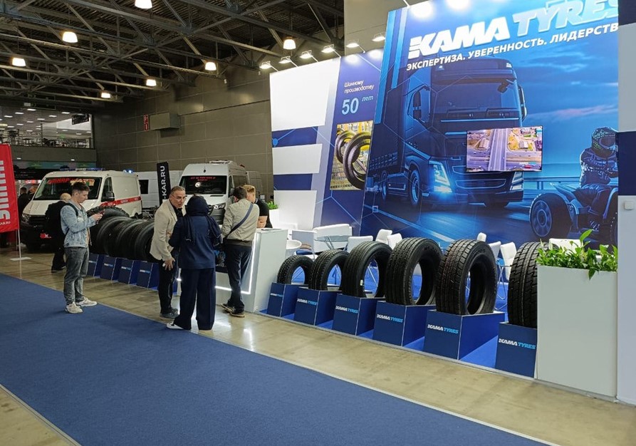 Kama Tyres на AutoBusExpo 2025 — решения для безопасных, экономичных и устойчивых перевозок