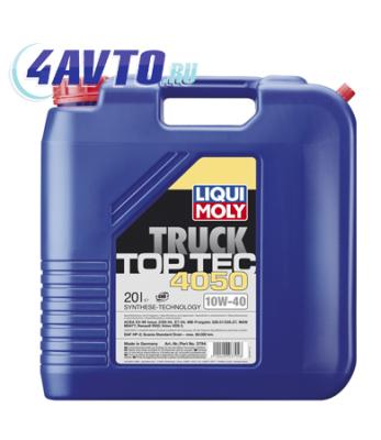 3794 масло моторное синтетическое LiquiMoly Top Tec Truck 4050 10w40 E4-99/E6/E7 20л