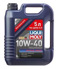 2288/3934    LiquiMoly Optimal Diesel 10W40SL/CF.B3 5