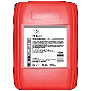 4922 ReinWell Моторное масло 15W-40 CI-4 (20л)