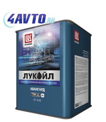 Масло ЛУКОЙЛ АВАНГАРД для коммерческого траснпорта 10W-40 CF-4/SG 18л (Бидон)(187780)