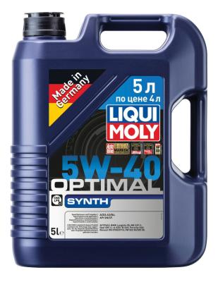 2293/3926 масло моторное синтетическое LiquiMoly Optimal Synth 5W-40 SM/CF 5л