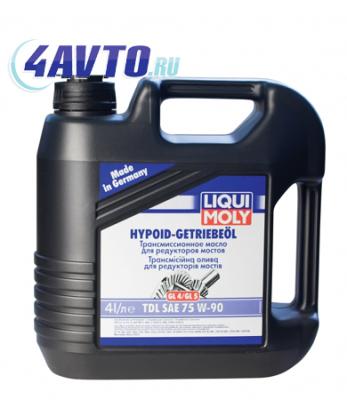 3939 масло трансмиссионное полусинтетическое LiquiMoly Hypoid-Getrieb. TDL 75W-90 (GL-4/GL-5) 4л