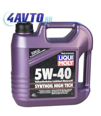 1915/2194    LiquiMoly Synthoil High Tech 5w40 SM/CF;3/4 4