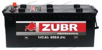 Аккумулятор 6СТ-145 А.ч., о.п., R+, ZUBR PROFESSIONAL