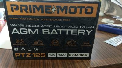 Аккумулятор мото  Prime PR12.11PTZ12S 11 а/ч