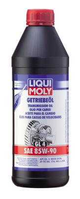 1954 масло трансмиссионное минеральное LiquiMoly 85W-90 1л 1954 масло трансмиссионное минеральное LiquiMoly 85W-90 1л