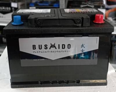 Аккумулятор 6CT-80 А.ч., п.п., L+, BUSHIDO SJ