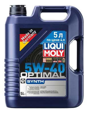 2293/3926    LiquiMoly Optimal Synth 5W-40 SM/CF 5