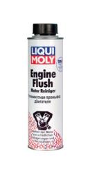 1920 LiquiMoly Пятимин.промывка двиг.Engine Flush (0,3л)