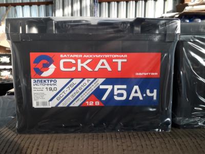 Аккумулятор 6СТ-75 А.ч., п.п., L+, СКАТ