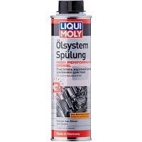 7593 LiquiMoly Очиститель масляной системы усиленного действия для дизельных двигателей Oils.(0.3л)