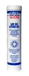 7569 LiquiMoly Высокотемп.смазка д/ступиц подшипн, LM 50Litho HT (0.4)