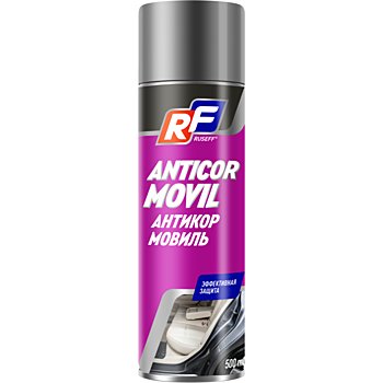 25356N RUSEFF Антикор Мовиль (0.5л) 25356N RUSEFF Антикор Мовиль (0.5л)
