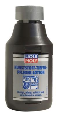 1537 LiquiMoly Лосьон д/ухода за пластиком 1537 LiquiMoly Лосьон д/ухода за пластиком