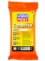 77167 LiquiMoly Влажные салфетки Reinigungstucher ДЛЯ РУК (25 листов)
