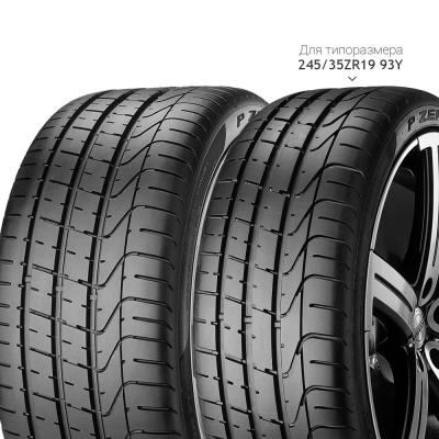 Легковая шина Пирелли  225/35/19  Y 88 P ZERO  XL Run Flat (BMW)