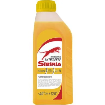 Антифриз SIBIRIA ANTIFREEZE-40 желтый (1кг, 800263)