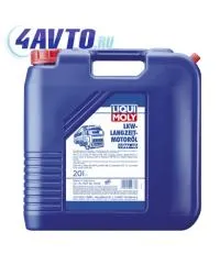 4733 масло моторное синтетическое LiquiMoly LKW-Langzeit Basic 10w40 SL/CF; A3/B4/E5/E7 20л