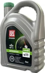 Антифриз Лукойл АНТИФРИЗ G11 (Green) 5кг 227386