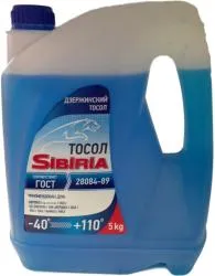 Тосол Новая Сибирь 5кг