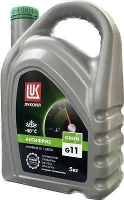 Антифриз Лукойл АНТИФРИЗ G11 (Green) 5кг 227386