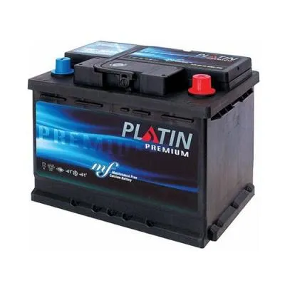 Аккумулятор 6СТ-100 (1) N  п.п. PLATIN SILVER ASIA SMF125D31L борт
