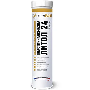 3210 ReinWell Смазка пластичная Литол RW-24 ( 0.4л)