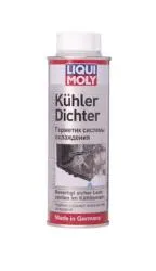 1997/2676 LiquiMoly Герметик сист.охлаждения Kuhlerdichter (0.25л)