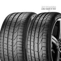 Легковая шина Пирелли  265/35/20  Y 99 P ZERO  XL (BMW)