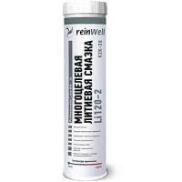 3221 ReinWell Многоцелевая литиевая смазка RW-26 ( 0.4л)