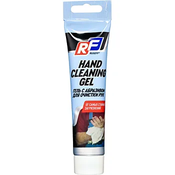 13122N RUSEFF Гель с абразивом для очистки рук