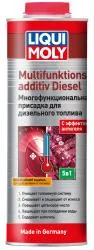 39025 LiquiMoly Многофункциональная присадка для дизельного топлива Multifunktionsadditiv Diesel (1)